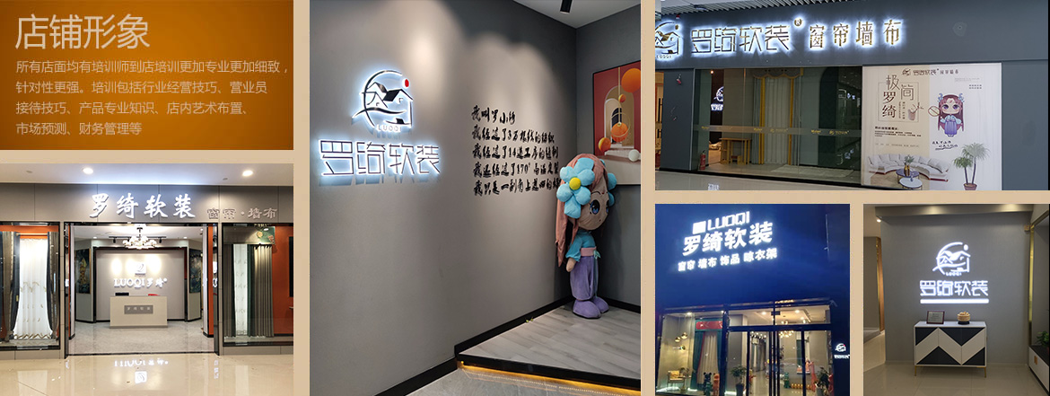 青青草色情视频形象